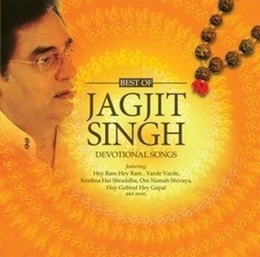 Jagjit Singh Bhajan Pk Songs Free Download Gallery Now you can download mp3 from jagjeet singh gazal for free and in the highest quality 192 kbps, this online music playlist contains search results that were previously. jagjit singh bhajan pk songs free