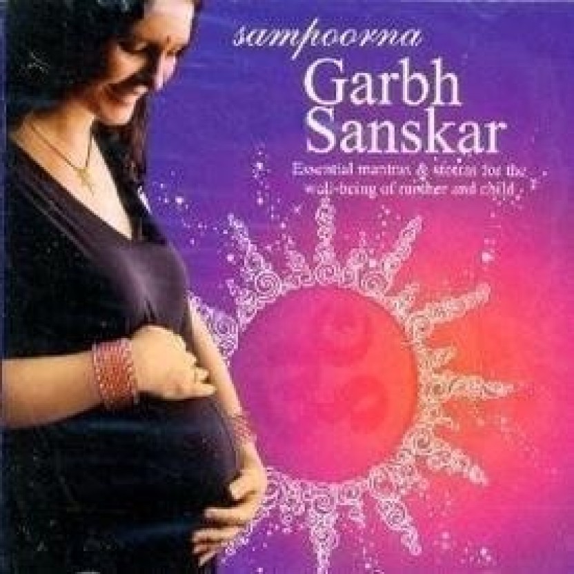 garbh sanskar in marathi audio