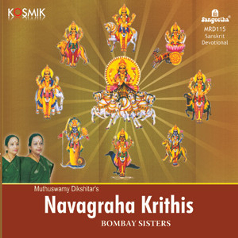 navagraha krithis