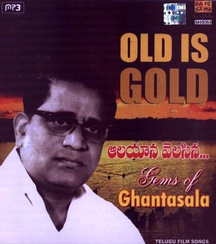 alayana velasina mp3 song