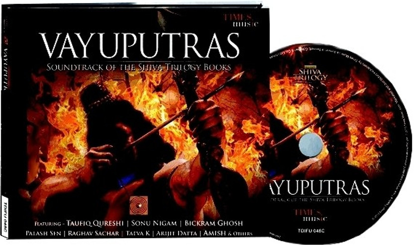 shiva trilogy audiobook in hindi