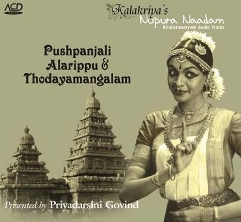 Bhavatu sabba mangalam meaning Bhavatu sabba mangalam meaning
