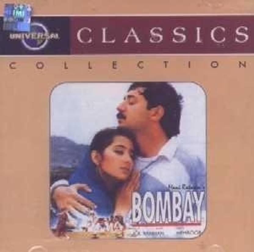 Bombay Music Audio CD - Price In India. Buy Bombay Music Audio CD Online at Flipkart.com