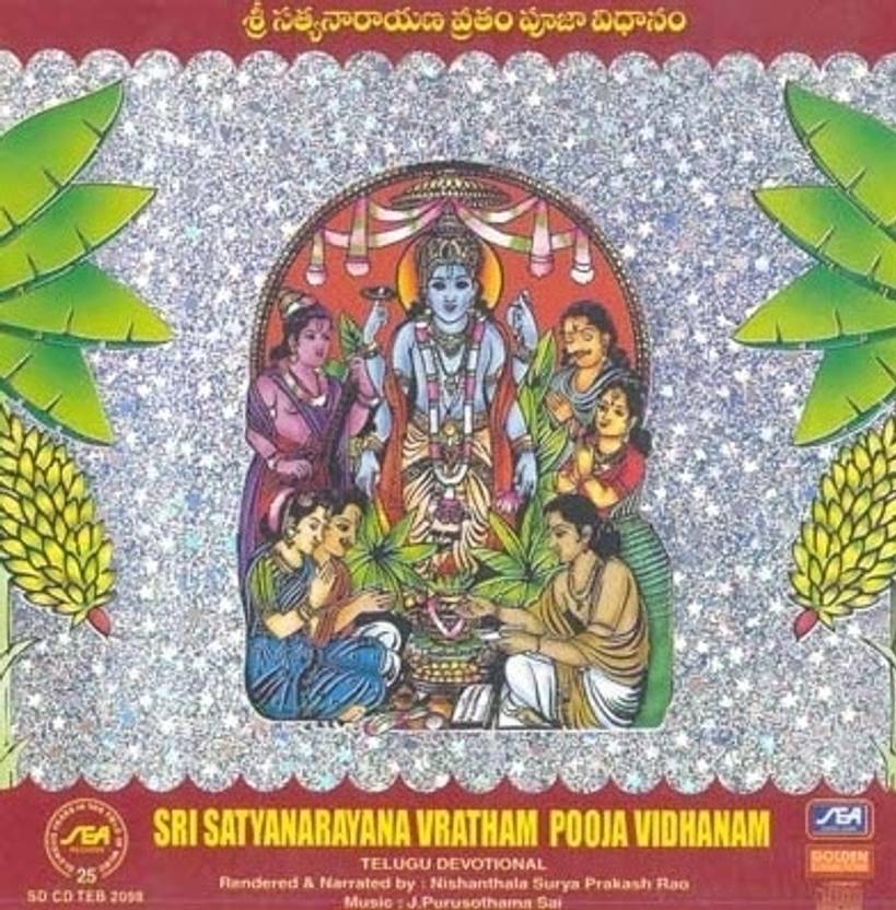 Satyanarayan Puja