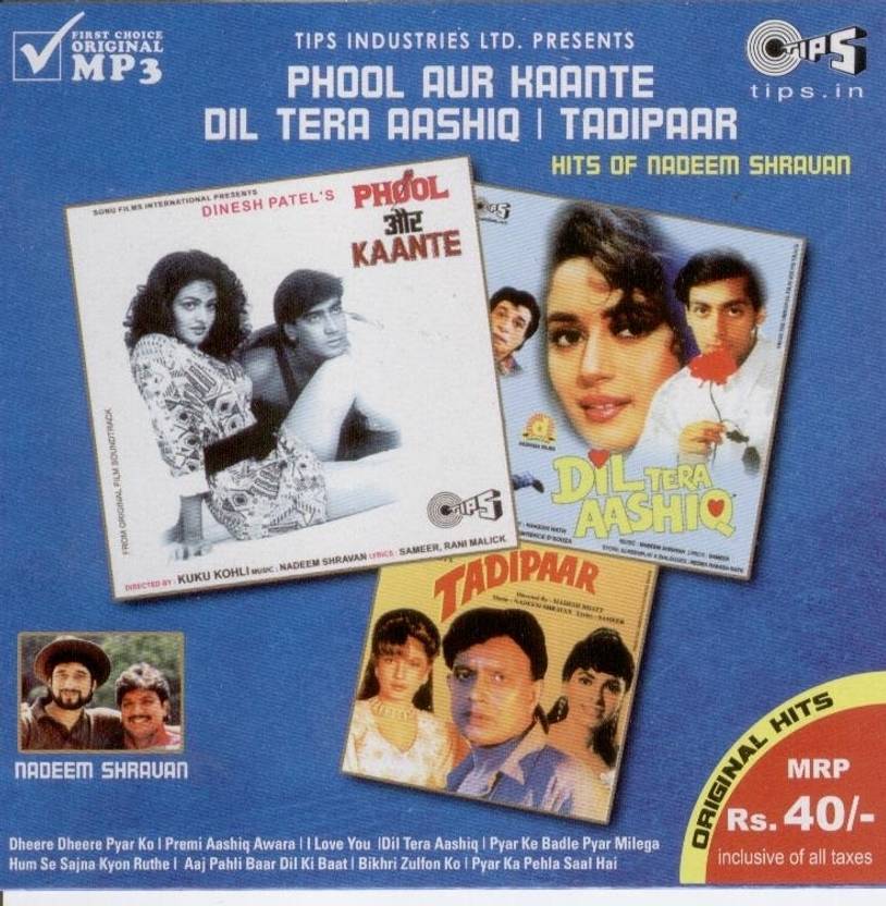 Bichhoda More Sajana Ka Pyar Mp3 Fasrhq Phool aur kaante is action romance bollywood movie which marked the debut of ajay devgn and madhoo. fasrhq
