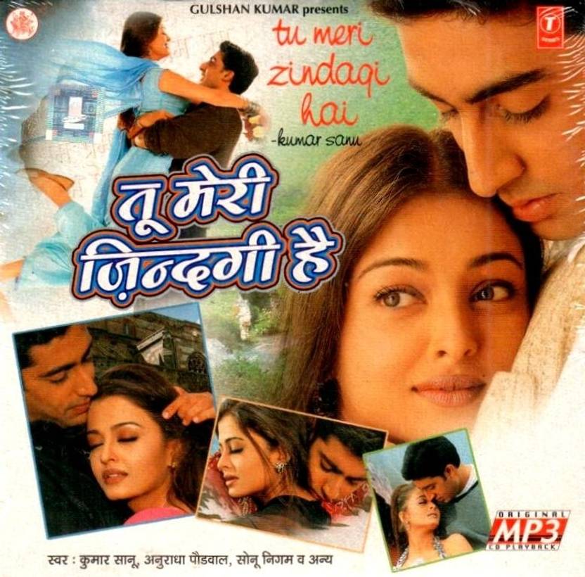 Meri Ta Duniya Tu Song Download Tu Meri Zindagi Hai (Kumar Sanu) Music MP3 - Price In India. Buy Tu