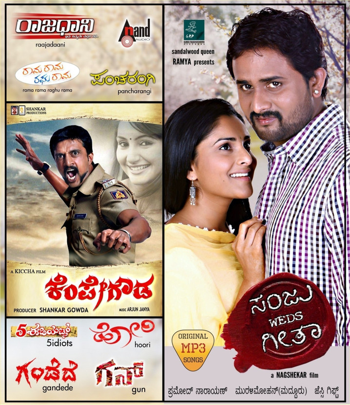 raavana seethen kadda mp3