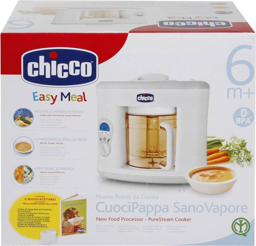 Buy Chicco Food Processor in India