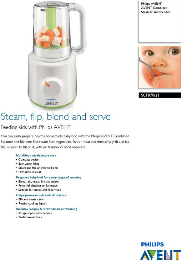 Baby Food Steamer Blender India Baby Food Steamer Blender India
