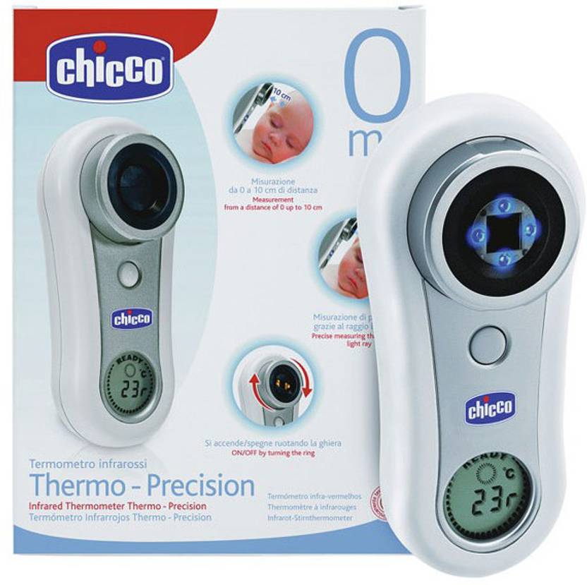 Chicco Infrared Thermometer Thermo Precision Baby Thermometer Price in