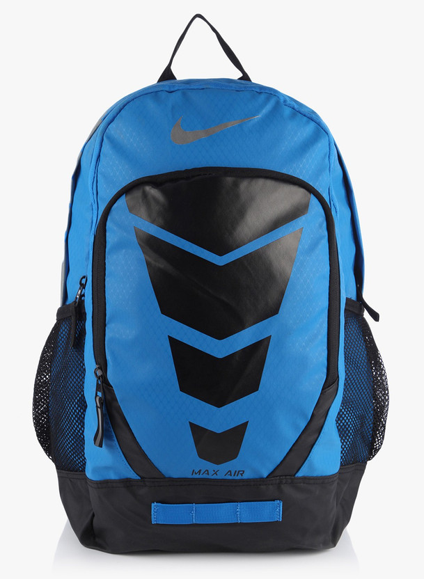 Nike max air backpack flipkart Clearance