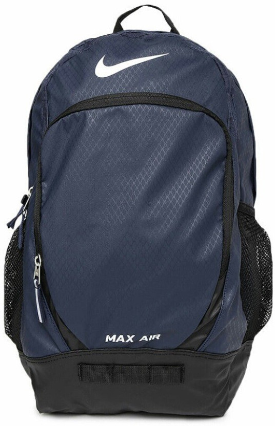 Nike max air backpack flipkart Clearance