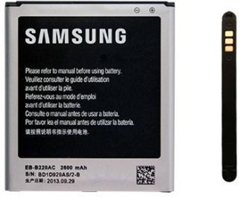 Samsung Galaxy Grand 2 Battery