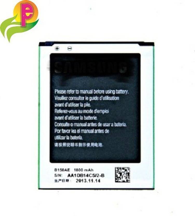 Pe Mobile Battery For Pe Battery B150ac For Samsung Galaxy Core I8262 Price In India Buy Pe Mobile Battery For Pe Battery B150ac For Samsung Galaxy Core I8262 Online At Flipkart Com