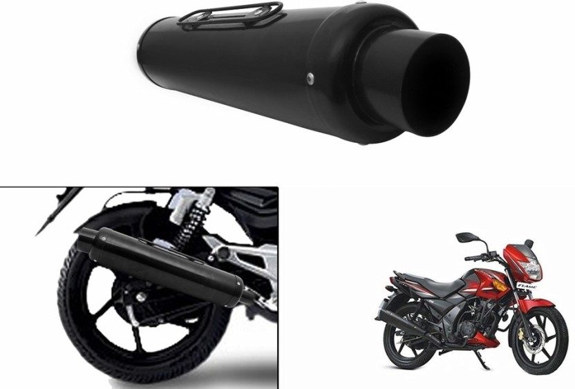 tvs bike parts online