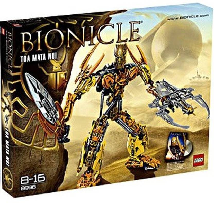 Lego Bionicle Limited Edition Collector Set Toa Mata Nui