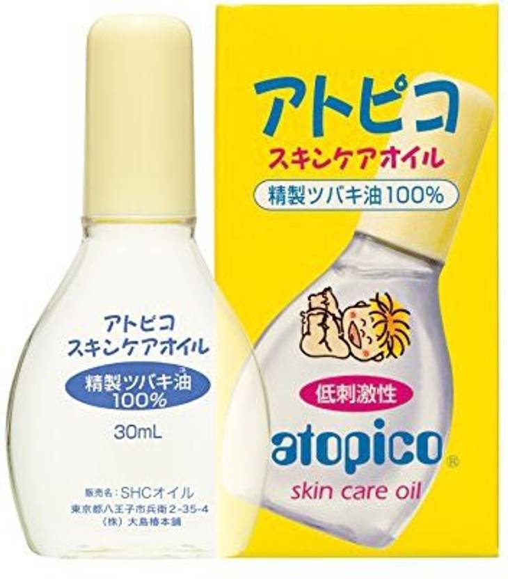 Oshima Tsubaki Atopico Skin Care Oil 100 Camellia Japonica Seed