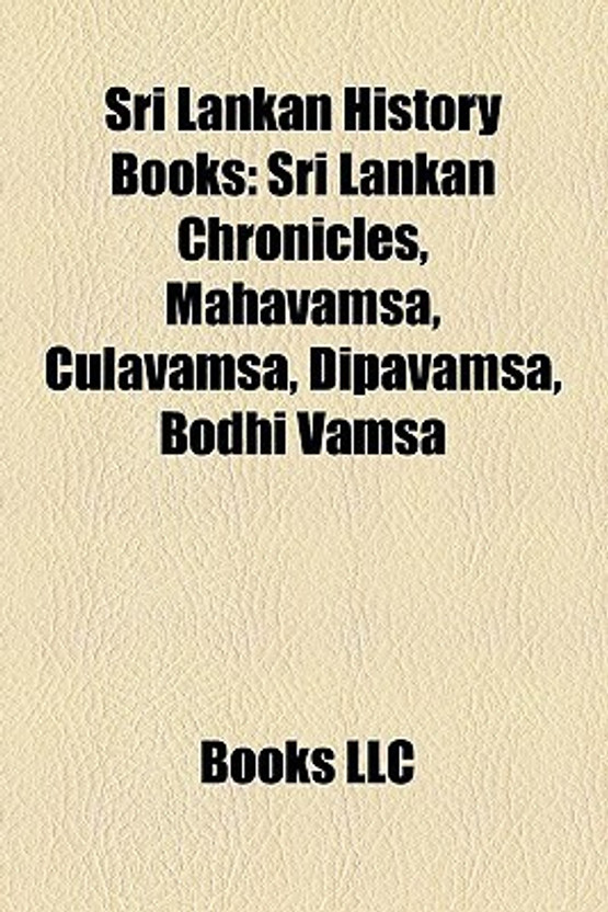 DIPAVAMSA ENGLISH PDF