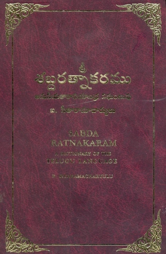 Electronic instrumentation by hskalsi free pdf