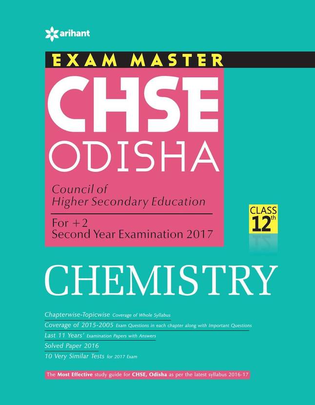 Class 12th chemistry practical Class 12th chemistry practical