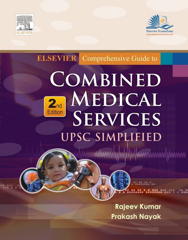 Comprehensive Guide To Combined Medical Services UPSC Simplified 2nd Edition Buy Comprehensive 