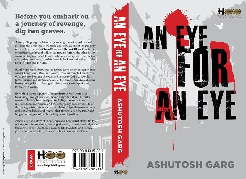 Stick in the eye english edition