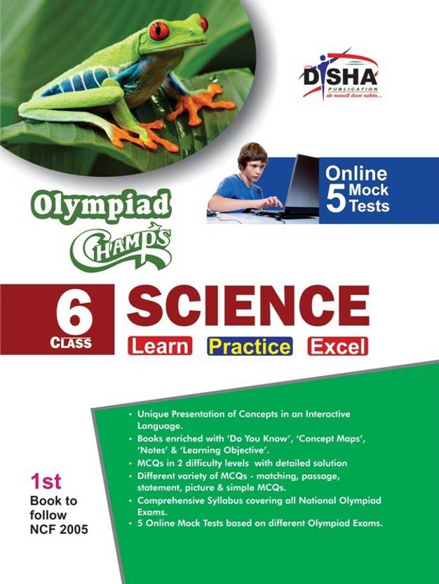 olympiad-champs-science-class-6-with-5-m