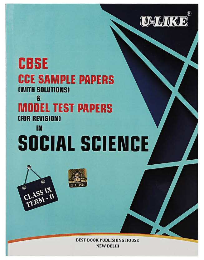 U Like Cbse Cce Sample Papers With Solutions Model Test