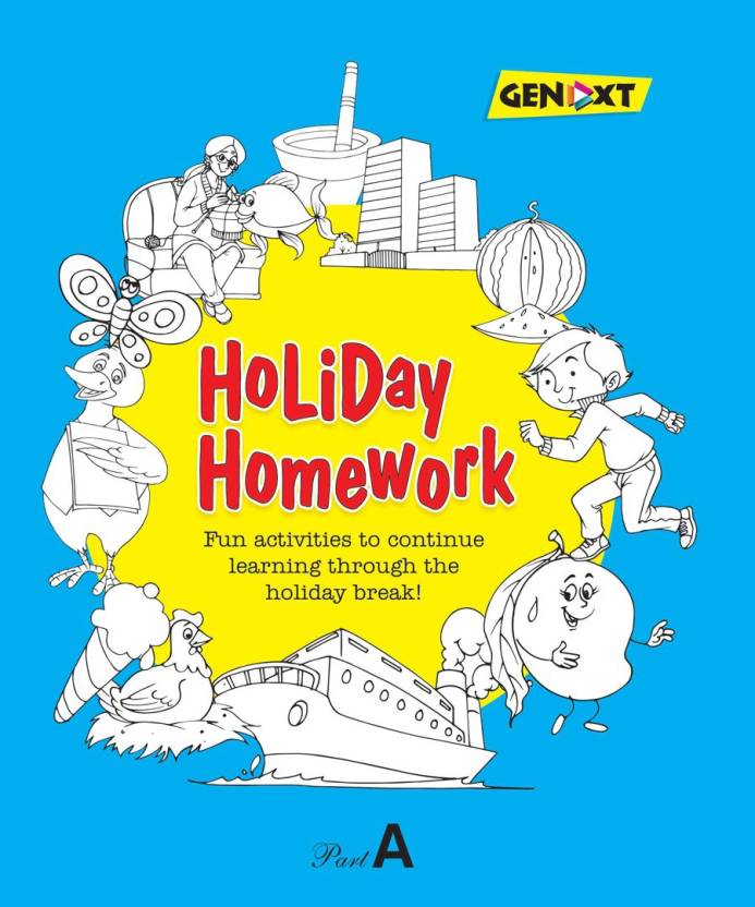 holiday homework title page