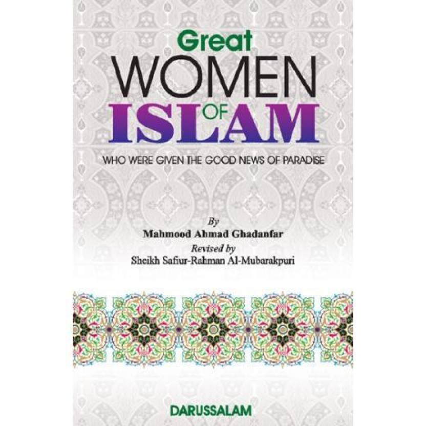 Image result for Great women of islam