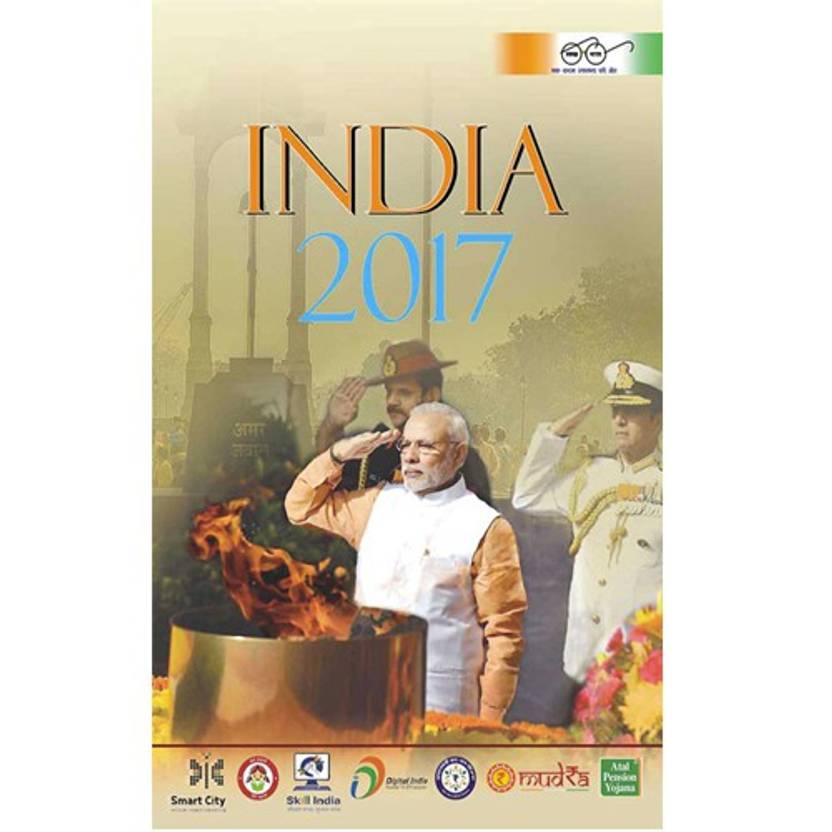 india-2017-reference-annual-original-ima