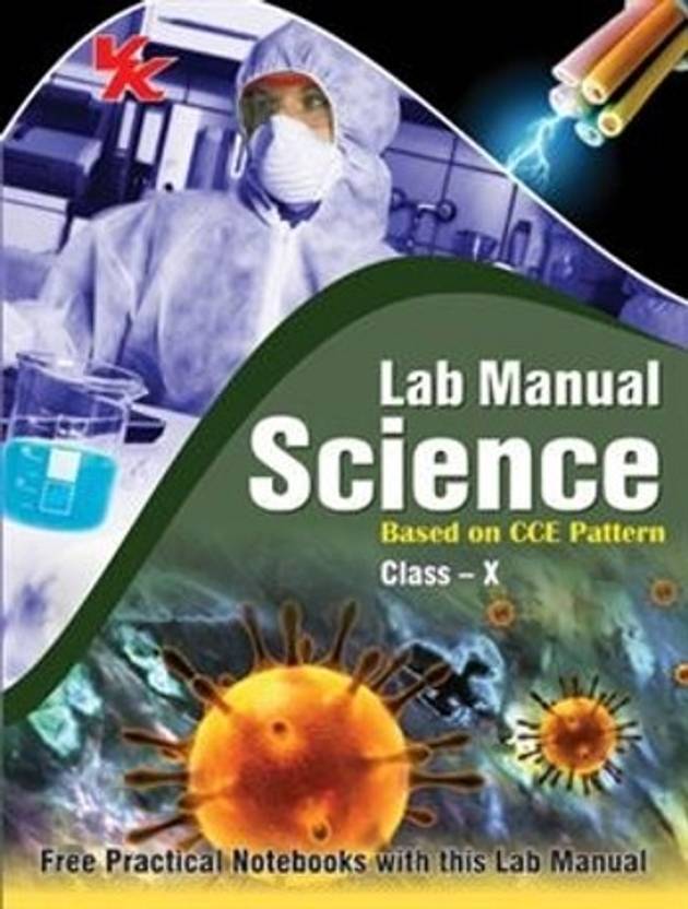 Nursing lab manual