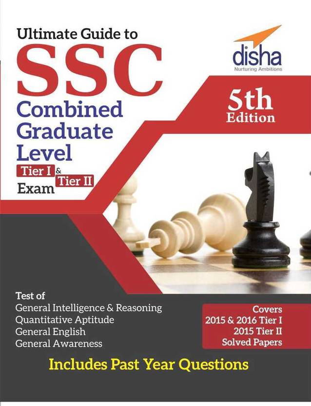 ssc cgl by disha Ultimate Guide