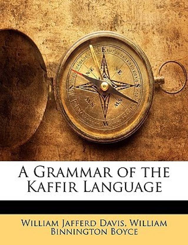 textual analysis of the achievement of desire by richard rodriguez textual analysis of the achievement of desire by richard rodriguez