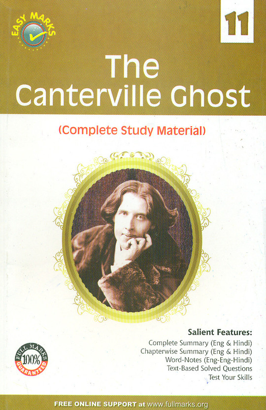 Скаать the canterville ghost перевод книга для чтения 8 класс