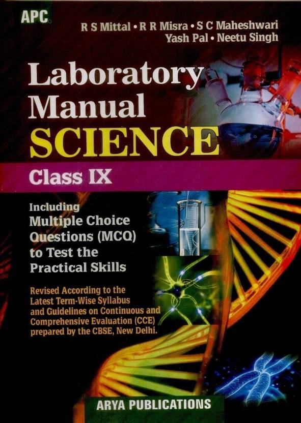 Class 9 maths ncert lab manual class 10