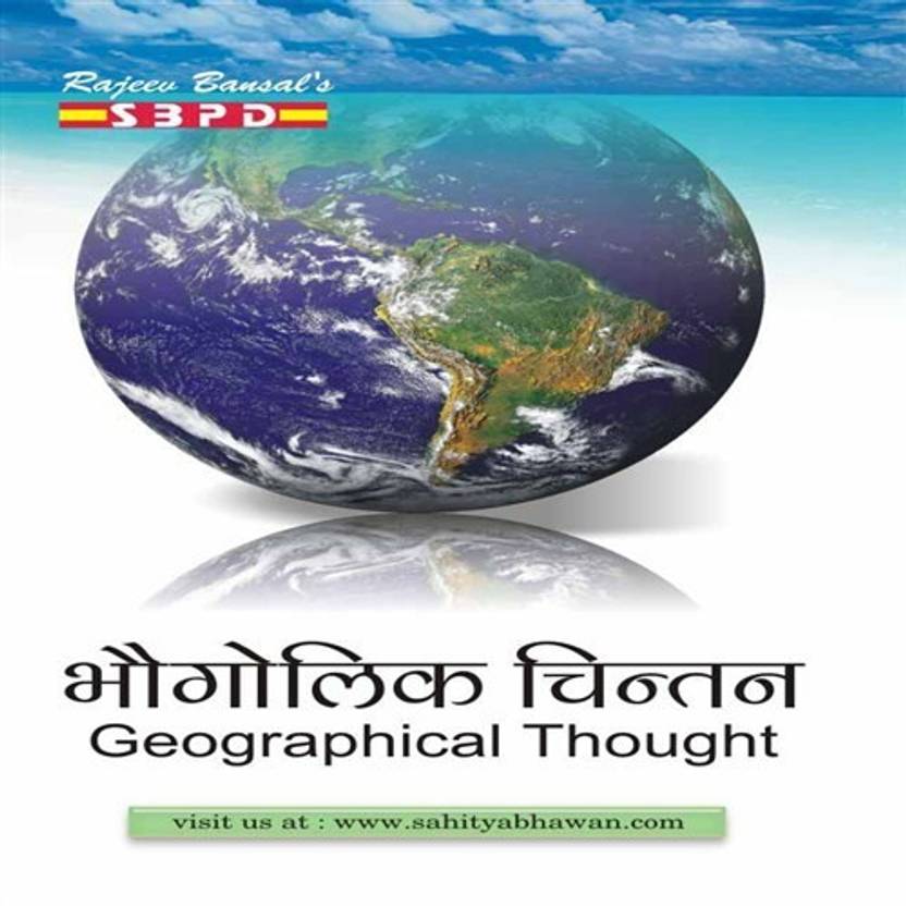 Geographical Thought Buy Geographical Thought by Dr. H.S. Garg at Low