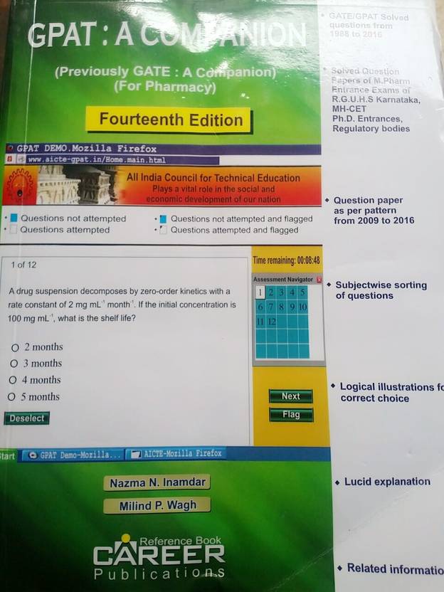 GPATA COMPANION Buy GPATA COMPANION by Nazma N . Inamdar at Low