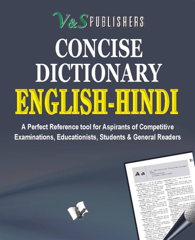 English Hindi Dictionary Pocket Size Buy English Hindi