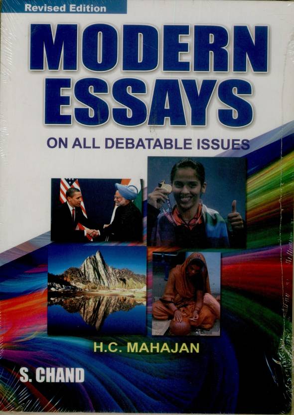 Essays on modernism