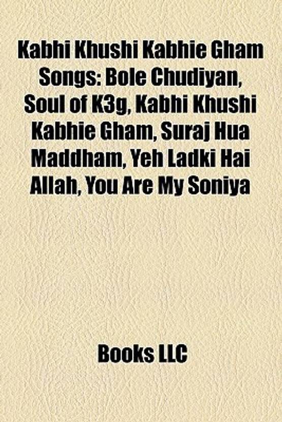 Bole chudiyan download song lyrics Bole chudiyan download song lyrics