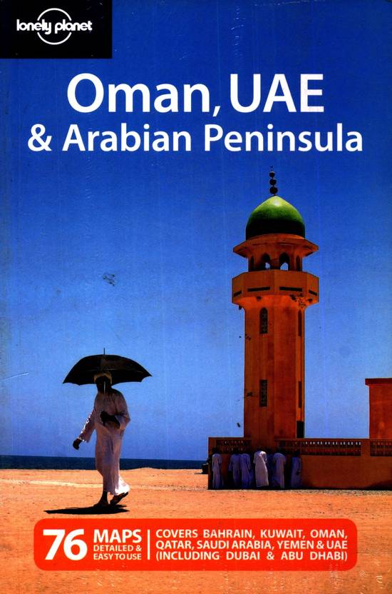 Oman, UAE & Arabian (Multi Country Travel Guide) Buy Oman, UAE & Arabian (Multi Country Travel