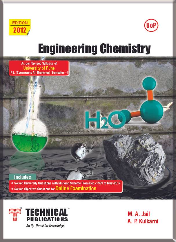 Anna (2019 feature film) visual data 5