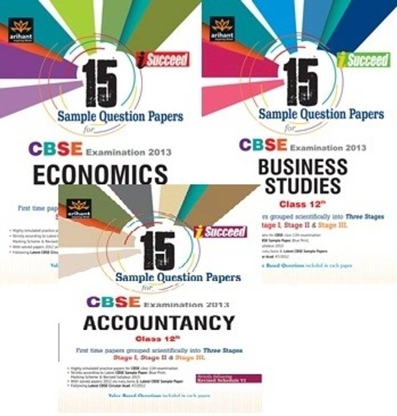 cbse commerce sample papers Class 12 economics sample question 1| cbse class 12 economics.