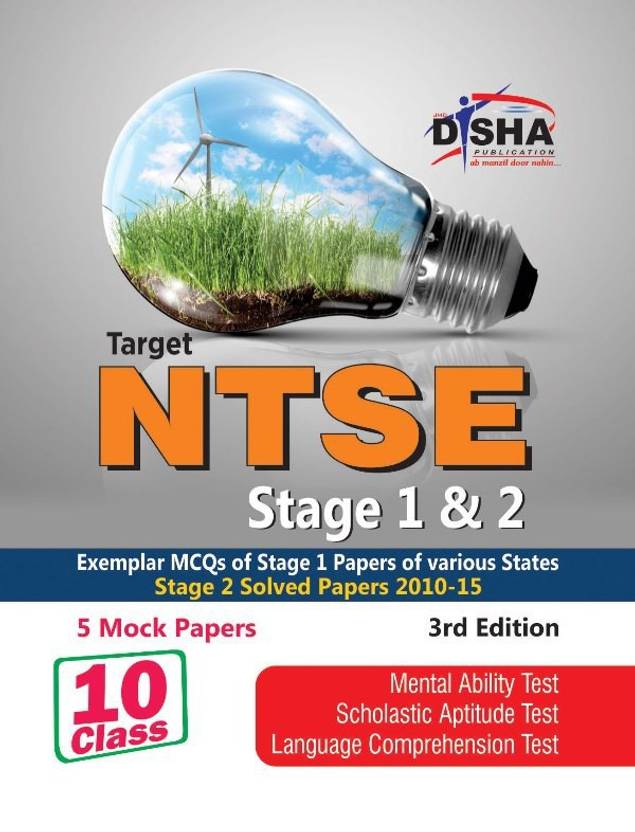 Target Ntse Class 10 Stage 1 2 Solved Papers 5 Mock Tests