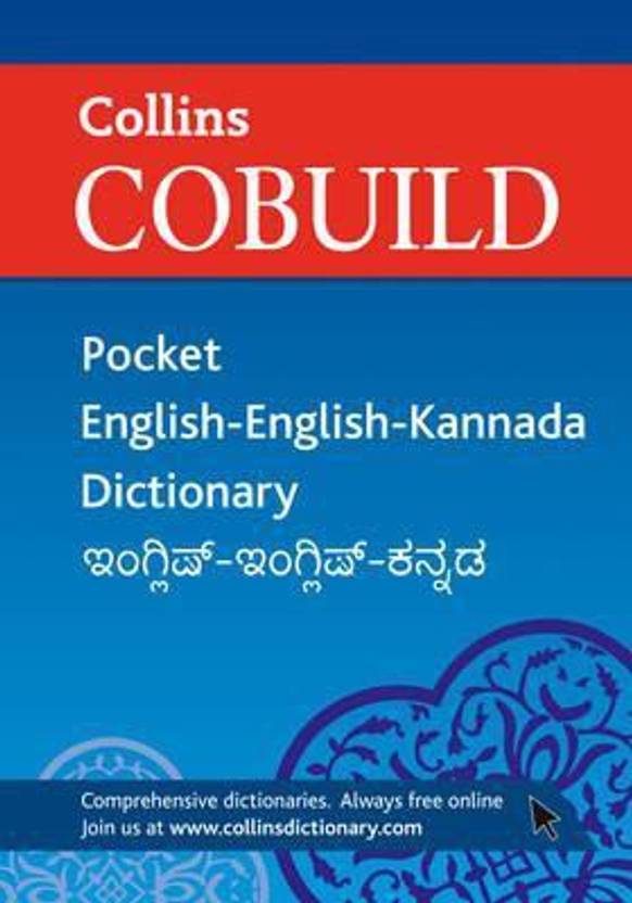 Dracula Essay Thesis Writing Pmr English Essay also General Paper Essay Personal Narrative Essay Examples High School