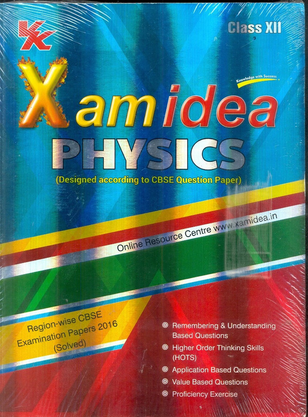 xam idea class 9 english download xam idea class 9 english download