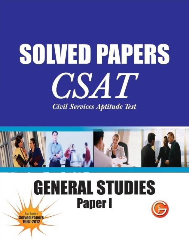 csat-civil-services-aptitude-test-general-studies-solved-papers-paper-1-buy-csat-civil