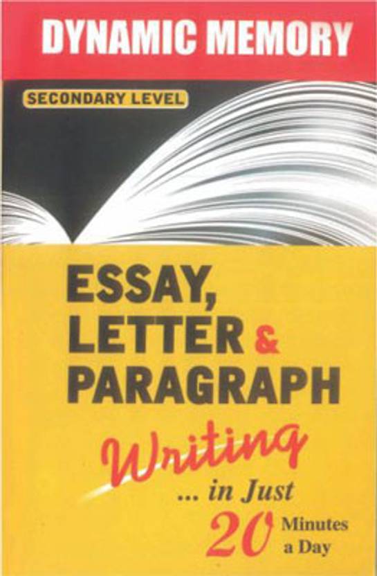 What Is The Thesis Of An Essay Dynamic Memory Essay Letter Writing In Just Minutes A Day Edition Essays On Science also Writing High School Essays Dynamic Memory Essay Letter Writing In Just Minutes A Day Synthesis Essay Tips