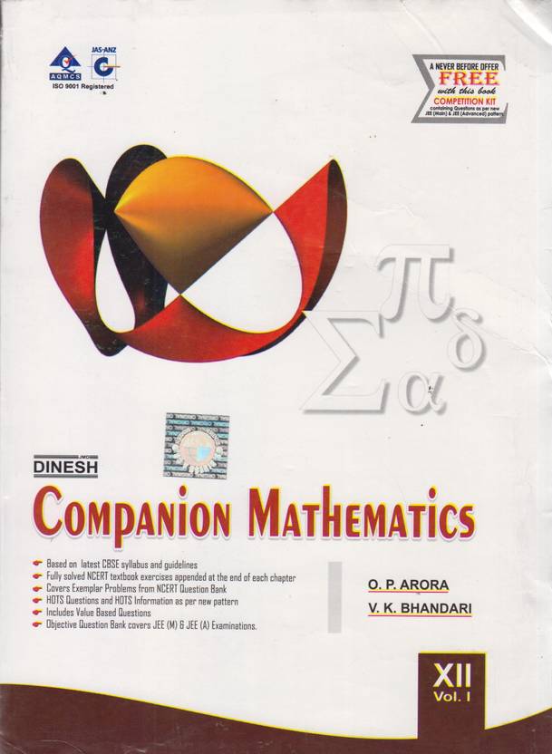 12th Class Pdf Book Pdf Dinesh Prkasan